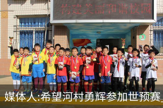 媒体人:希望河村勇辉参加世预赛 中国男篮必定戳破日本这个纸老虎